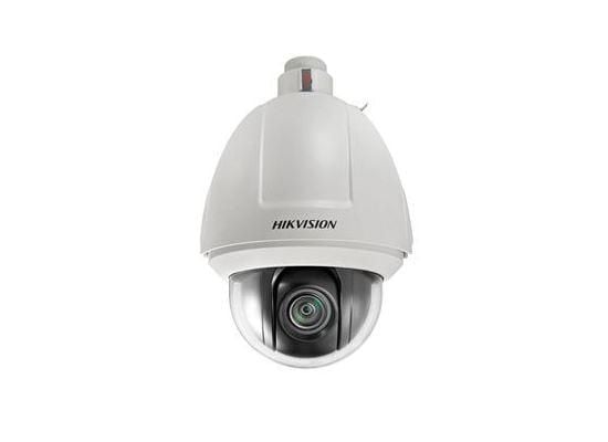 Outdoor PTZ Security Camera